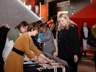 VII Национальная премия «Корпоративный музей»