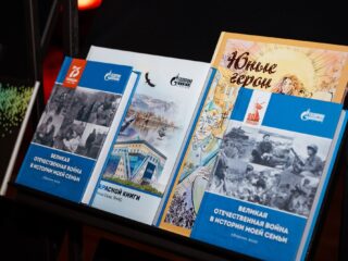 VII Национальная премия «Корпоративный музей»