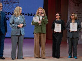 VII Национальная премия «Корпоративный музей»