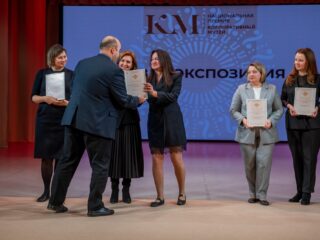 VII Национальная премия «Корпоративный музей»