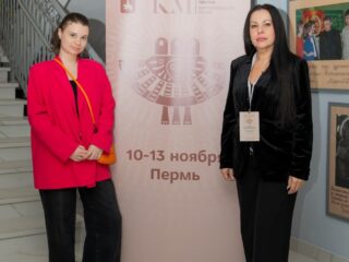 VII Национальная премия «Корпоративный музей»