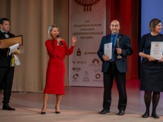 VII Национальная премия «Корпоративный музей»