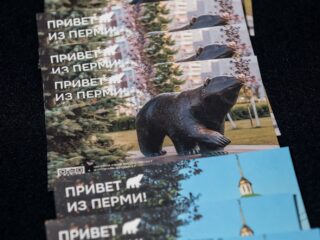 VII Национальная премия «Корпоративный музей»