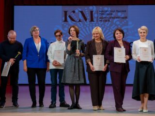 VII Национальная премия «Корпоративный музей»