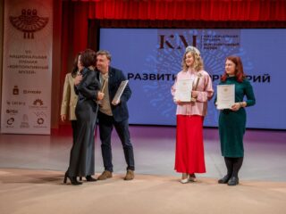 VII Национальная премия «Корпоративный музей»