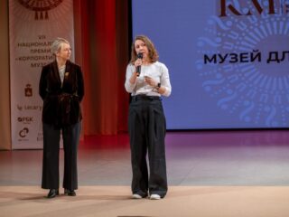 VII Национальная премия «Корпоративный музей»