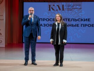 VII Национальная премия «Корпоративный музей»