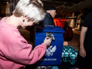 VII Национальная премия «Корпоративный музей»