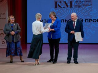 VII Национальная премия «Корпоративный музей»