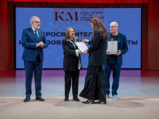 VII Национальная премия «Корпоративный музей»