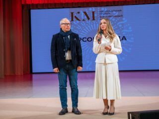 VII Национальная премия «Корпоративный музей»