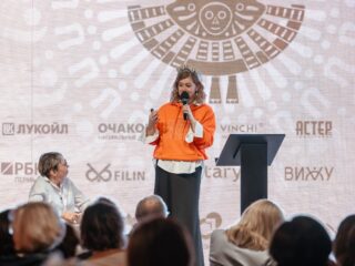 VII Национальная премия «Корпоративный музей»