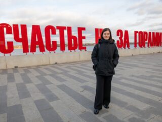 VII Национальная премия «Корпоративный музей»