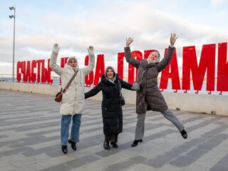 VII Национальная премия «Корпоративный музей»