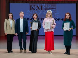 VII Национальная премия «Корпоративный музей»