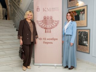 VII Национальная премия «Корпоративный музей»