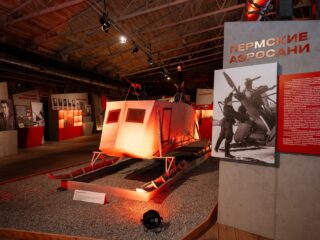 VII Национальная премия «Корпоративный музей»