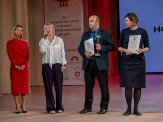 VII Национальная премия «Корпоративный музей»