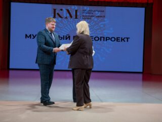 VII Национальная премия «Корпоративный музей»