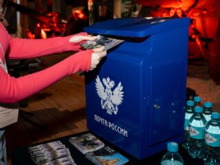 VII Национальная премия «Корпоративный музей»