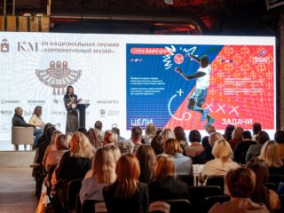 VII Национальная премия «Корпоративный музей»