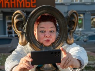 VII Национальная премия «Корпоративный музей»