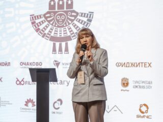 VII Национальная премия «Корпоративный музей»