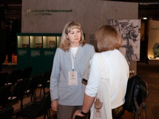 VII Национальная премия «Корпоративный музей»