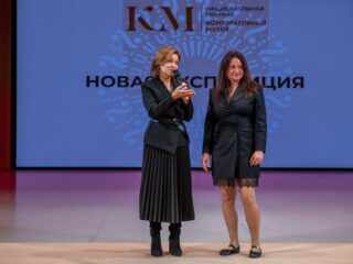 VII Национальная премия «Корпоративный музей»