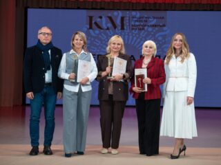 VII Национальная премия «Корпоративный музей»