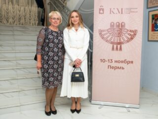 VII Национальная премия «Корпоративный музей»