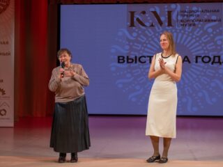 VII Национальная премия «Корпоративный музей»