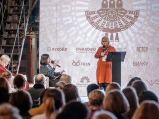 VII Национальная премия «Корпоративный музей»