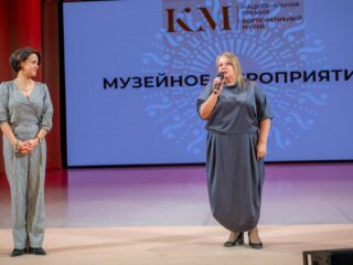 VII Национальная премия «Корпоративный музей»