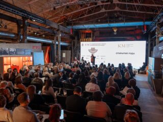 VII Национальная премия «Корпоративный музей»