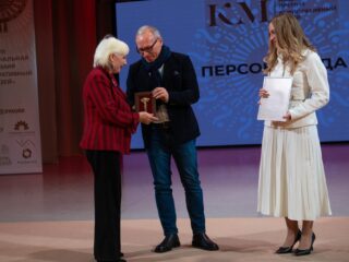 VII Национальная премия «Корпоративный музей»