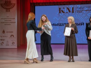 VII Национальная премия «Корпоративный музей»