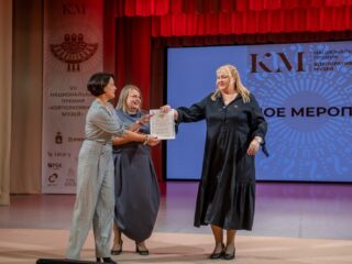 VII Национальная премия «Корпоративный музей»