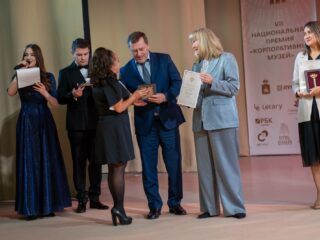 VII Национальная премия «Корпоративный музей»