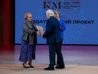 VII Национальная премия «Корпоративный музей»