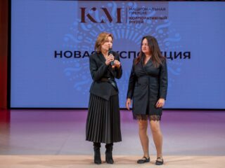 VII Национальная премия «Корпоративный музей»