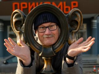 VII Национальная премия «Корпоративный музей»