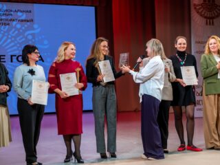 VII Национальная премия «Корпоративный музей»
