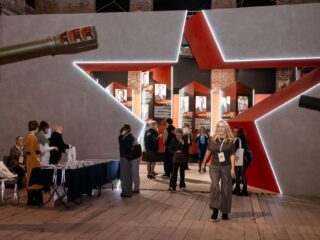 VII Национальная премия «Корпоративный музей»