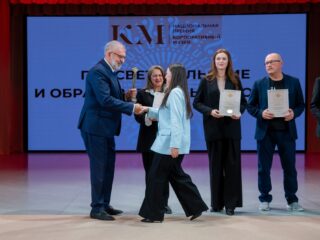 VII Национальная премия «Корпоративный музей»