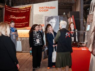 VII Национальная премия «Корпоративный музей»