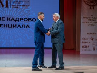 VII Национальная премия «Корпоративный музей»