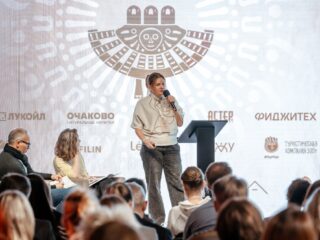 VII Национальная премия «Корпоративный музей»