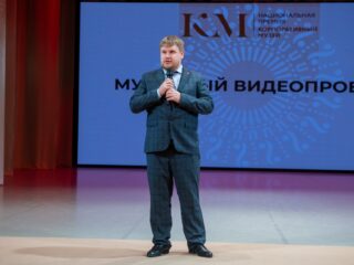 VII Национальная премия «Корпоративный музей»