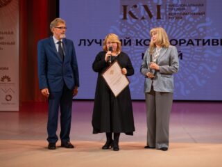 VII Национальная премия «Корпоративный музей»